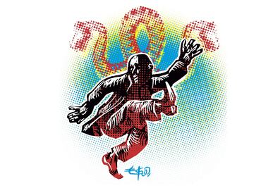 Cabeza de Vaca y su poder trasnacional