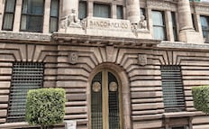 Banxico se despide de 2025 con otro recorte a la tasa de interés; queda en 7% por ajuste de 25 puntos base