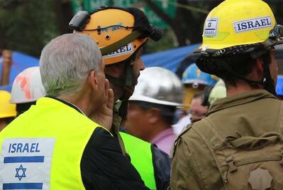 Así laboran los rescatistas de Israel