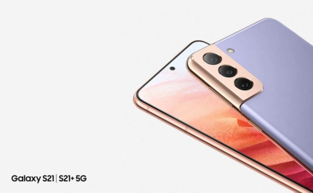 Llega a México Galaxy S21 5G, aquí te decimos dónde adquirirlo