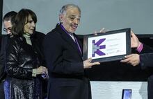 Fundación Sebastián reconoce a figuras de la cultura, ciencia y periodismo con el Summa Cum Laude