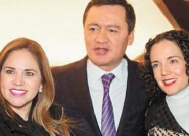 Sin instalar aún, Comisión Bicamaral de Seguridad