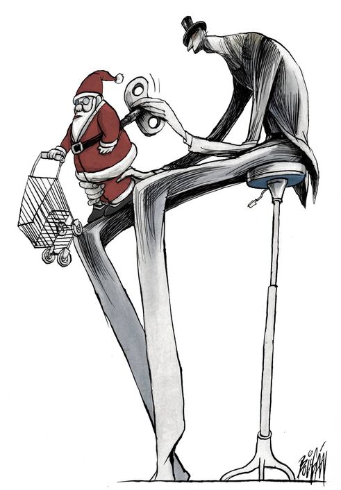 Juguete de temporada