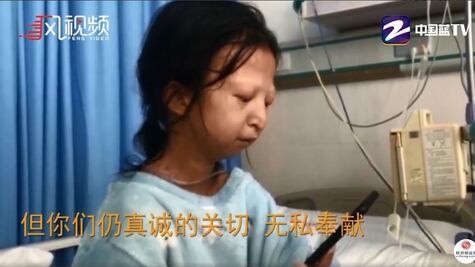Muere la joven china que se alimentó sólo de arroz y chiles durante 5 años