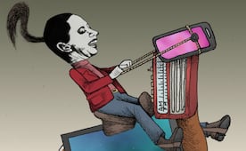 Control