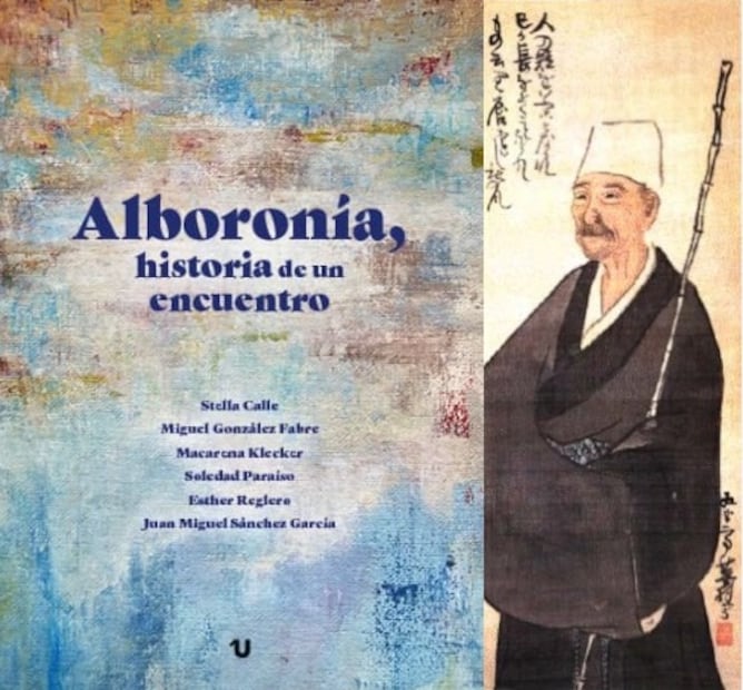 Basho. Crédito: Wikipedia /Dominio
Crédito: Portada. Uno Editorial