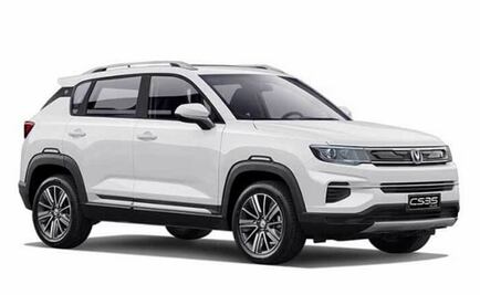 Automotriz china prevé abrir planta en México: Embajador