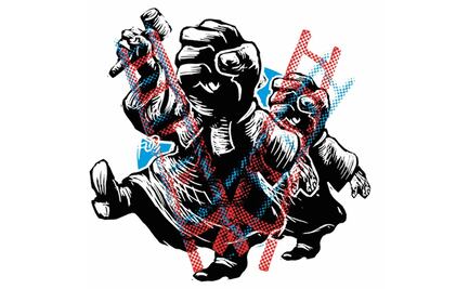 El "bloque negro" de la Suprema Corte (II) 