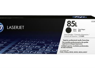 Cartuchos originales, la opción indicada: HP