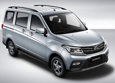 Esta es la camioneta china más barata que puedes comprar en México