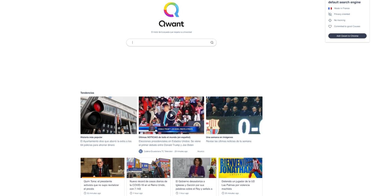Qwant funciona sin recopilar datos personales de sus usuarios, las búsquedas son confidenciales