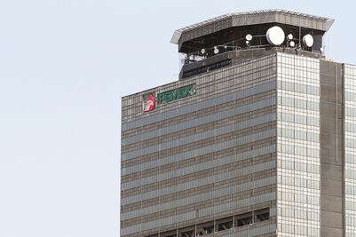 PEMEX presents business plan to presidential candidates