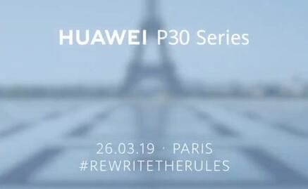 El Huawei P30 se presentará el 26 de marzo