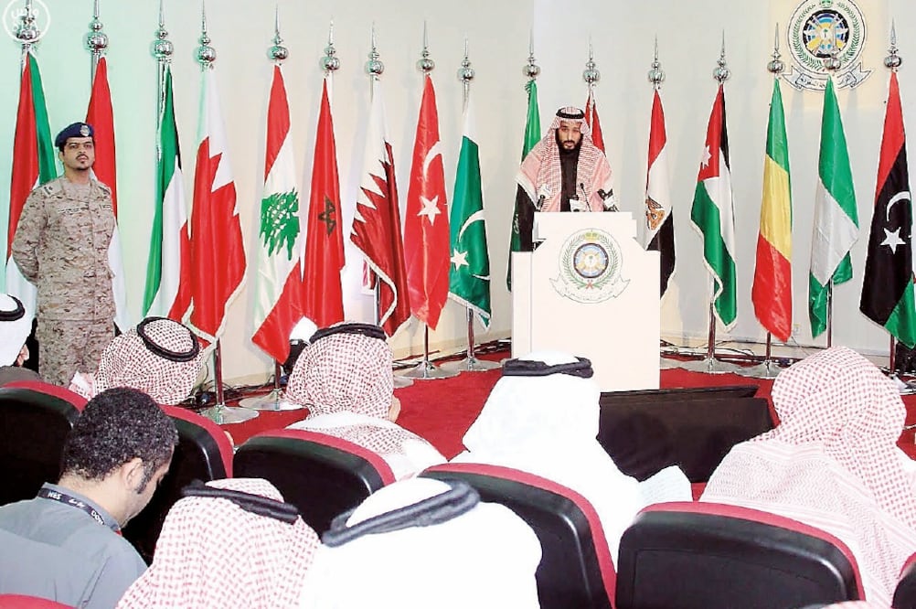 El ministro saudita de Defensa y príncipe heredero, Mohamed bin Salman, durante la conferencia de prensa en la que se dio a conocer la alianza para combatir el terrorismo (REUTERS)