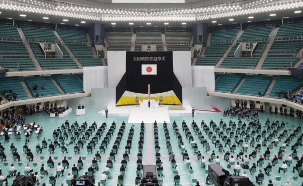 Naruhito y Abe piden "no repetir" los estragos de la Segunda Guerra Mundial en 75 aniversario