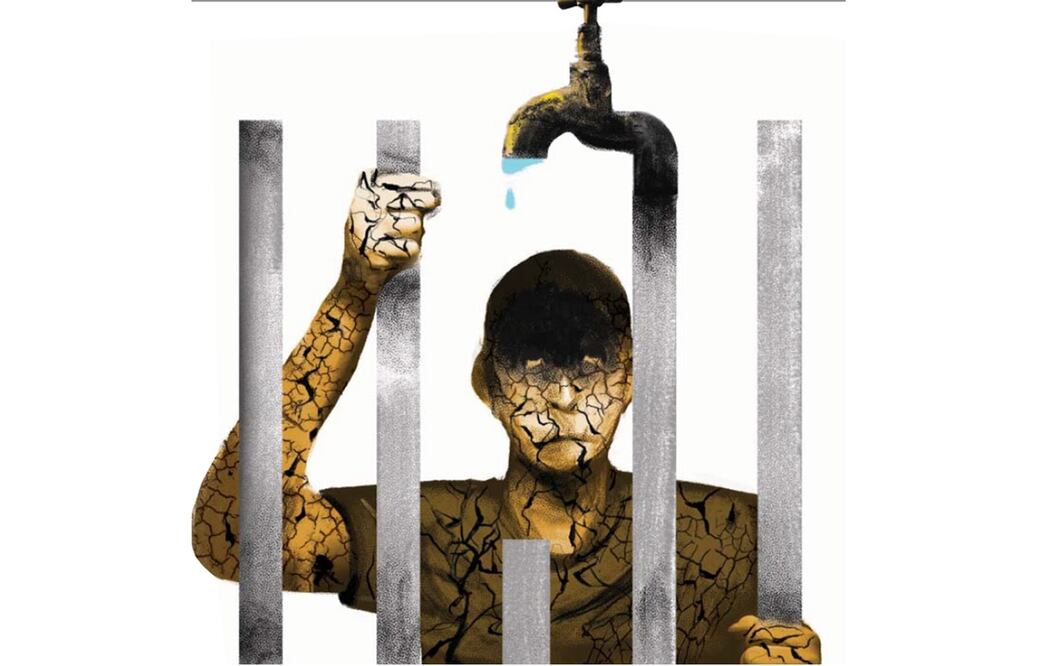 Ilustración: DANTE DE LA VEGA