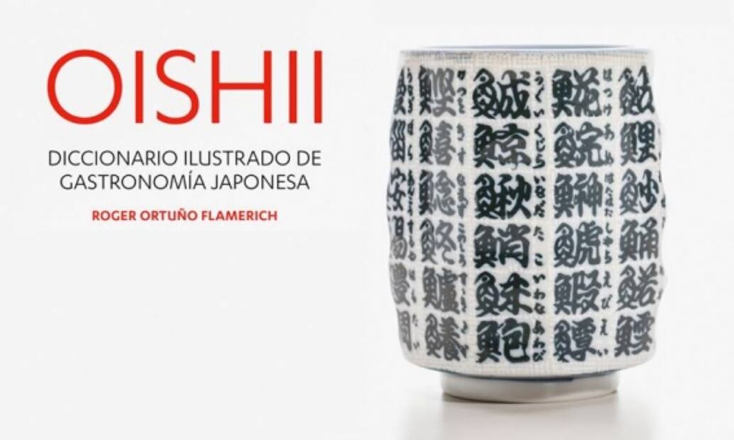 Renueva tu biblioteca foodie con estos libros para amantes de la cocina