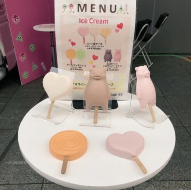 El helado que no se derrite y que todos quieren probar