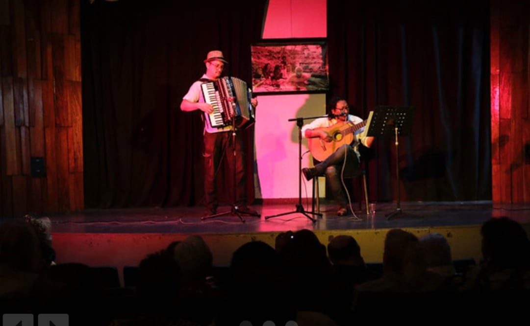 Foto: Secretaría de Cultura de la Ciudad de México