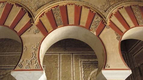 Medina Azahara, la ciudad que sólo existió durante 70 años