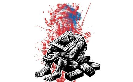 Antes del Oxxo y de la Unión Tepito