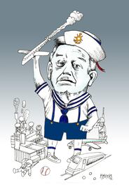 Juguetitos carísimos