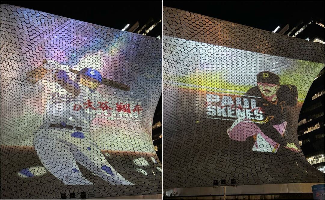 Shohei Ohtani y Paul Skenes, de las figuras a seguir en esta temporada 2025. FOTO: ESPECIAL