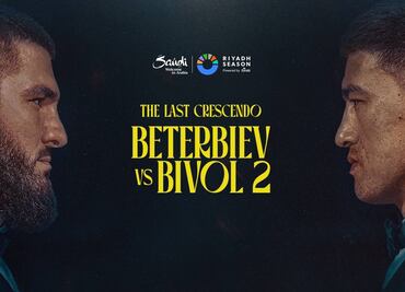 Habrá mucho billete y mucho talento