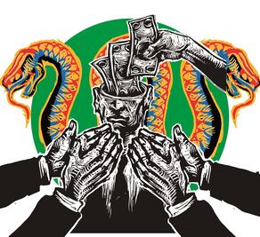 Van a traer a Lozoya ¿y su fortuna?