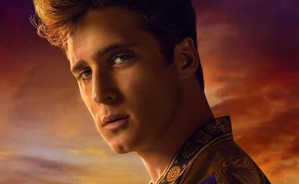 Esta es la camisa Versace de Luis Miguel que encantó a Thalía