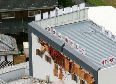 Sismo de 6.6 grados sacude Japón