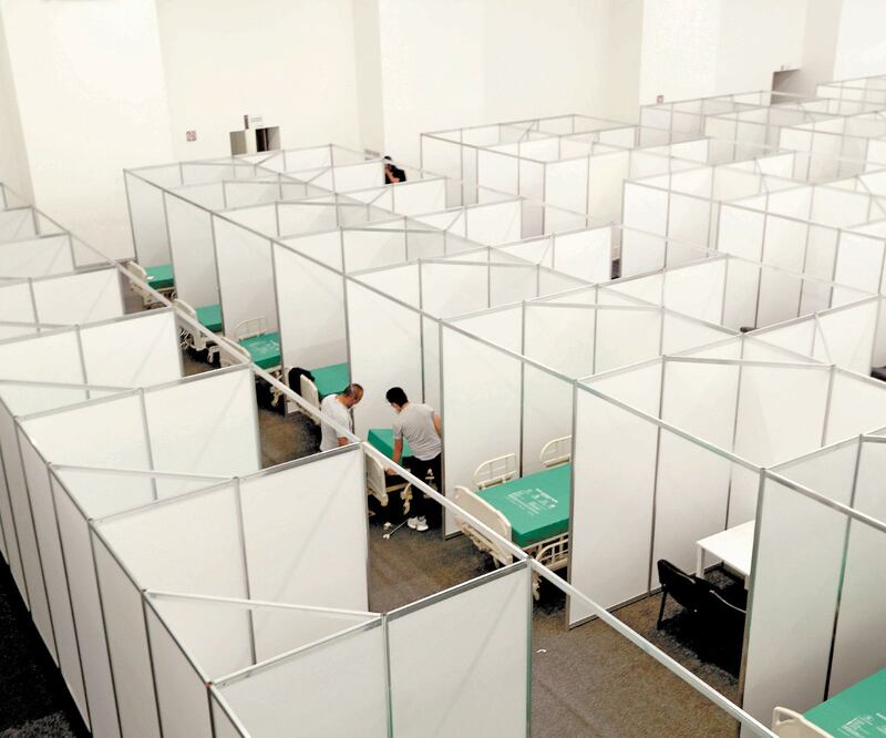 El Centro de Convenciones y Exposiciones Toluca tiene 160 camas de hospitalización y 50 con manejo de oxígeno. Foto: JORGE ALVARADO. EL UNIVERSAL