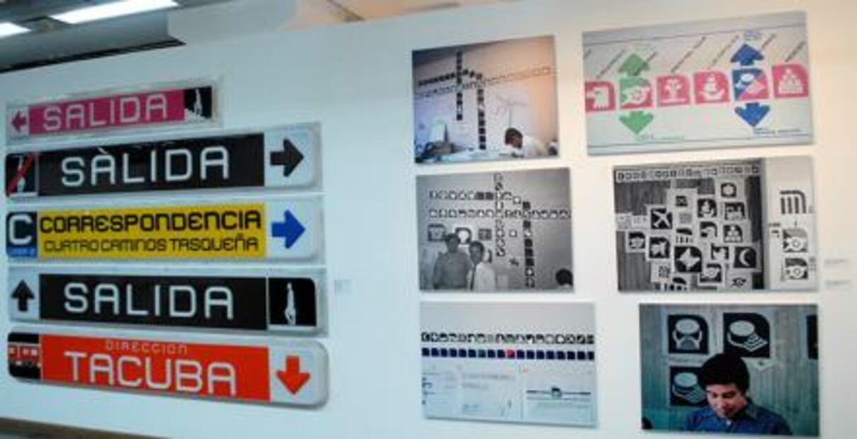 Viaje en Metro, de la Selva Lacandona a la Vía Láctea