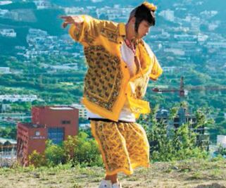 "Ya no estoy aquí" cerrará ciclo de cine en Madrid