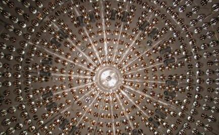 Detector de neutrinos logra prueba experimental del brillo de estrellas masivas