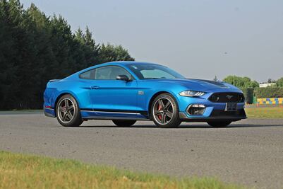 Ford Mustang Mach 1 2021: ¿A la altura de la leyenda? 