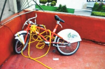 Catean casa y hallan ecobici arrastrada por #LordAudi