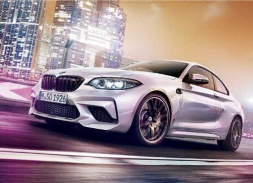 El nuevo BMW M2 Competition tendrá corazón de M4