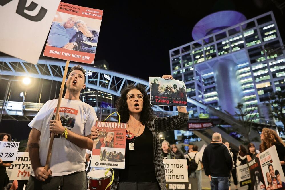  EL SILENCIO DE MÉXICO EN LA GUERRA ISRAEL-HAMAS