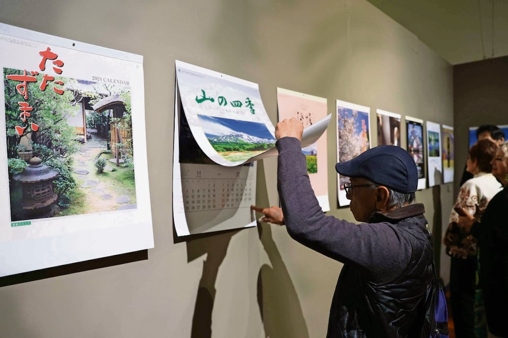 El público disfrutó de la exposición titulada Calendarios japoneses 2024, que abrió ayer el Museo Nacional de las Culturas del Mundo, en colaboración con la Embajada de Japón. Foto:Diego Sánchez / EL UNIVERSAL