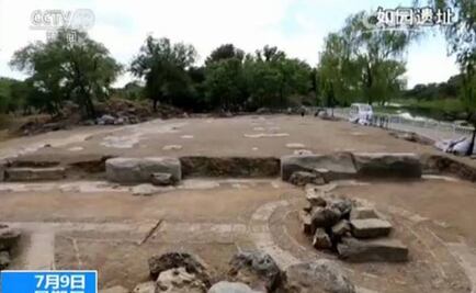 Hallan más de 50 mil piezas milenarias en Pekín