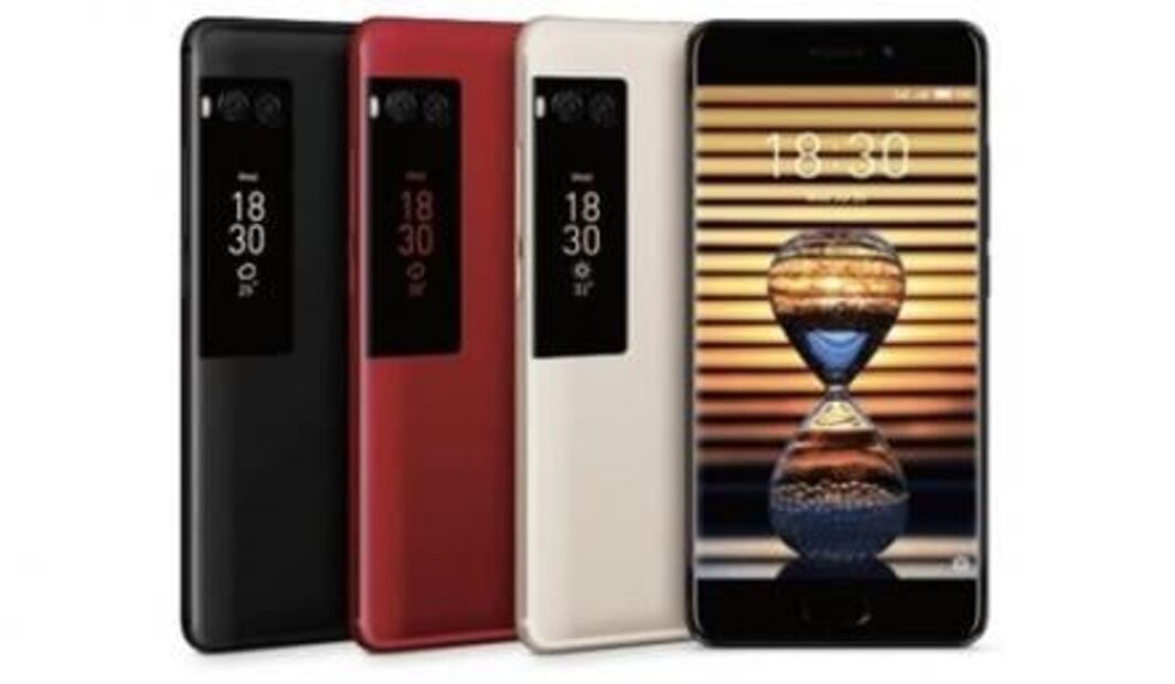 Meizu Pro 7, el celular con doble pantalla y cámara dual 