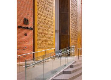 Egipto recupera 5 mil reliquias, extraídas de forma ilegal, que estaban en el Museo de la Biblia