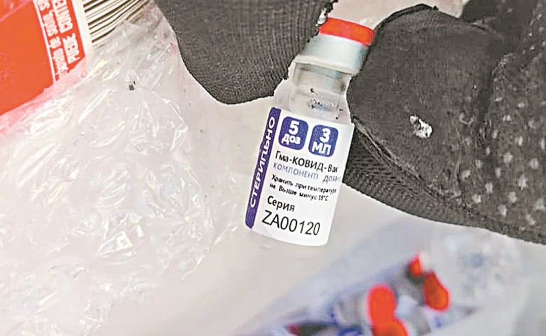 Foto: Archivo/EL UNIVERSAL