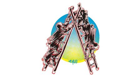 El relevo en la Corte: la otra sucesión adelantada