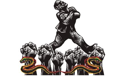 ¿Quién cuida al Presidente?