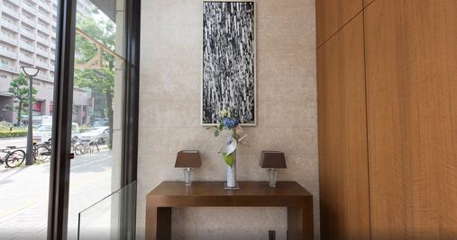 ¡Chíllele, 'mija'!