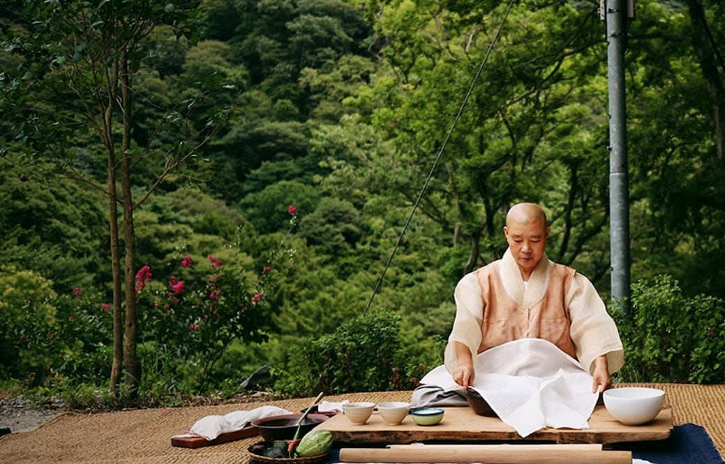 Fotos: sitio oficial de Jeong Kwan