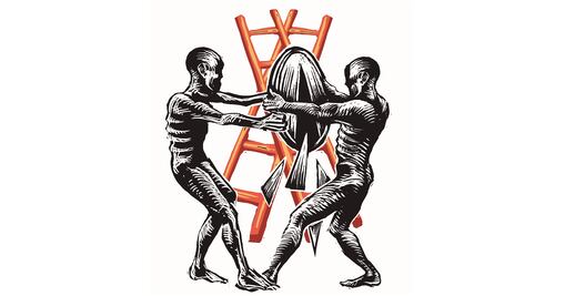 FGR vs. UIF, conflicto de competencias y de egos