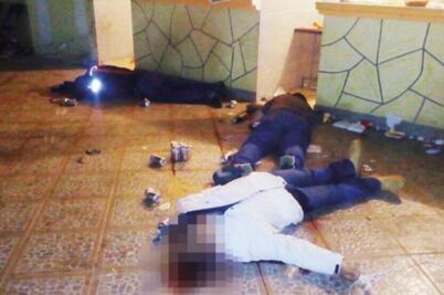 Jornada violenta deja siete muertos en Edomex